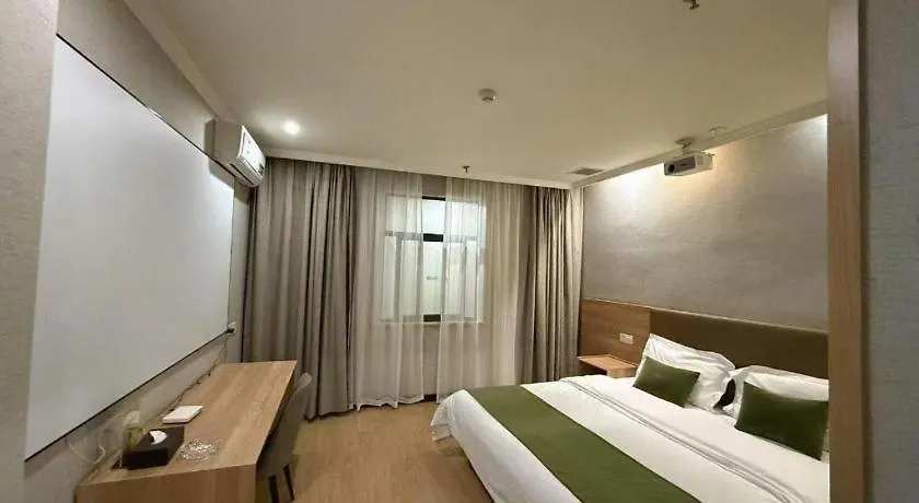 *** 酒店 格林豪泰苏州昆山市北门路九方城快捷酒店 中国