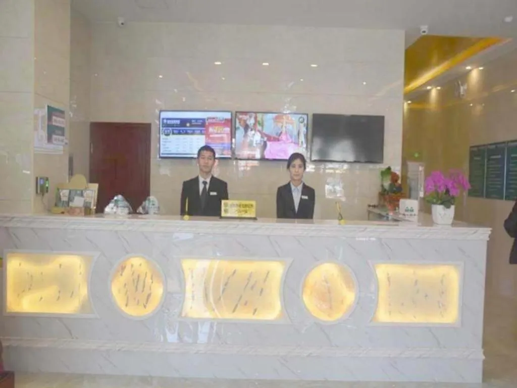 格林豪泰苏州昆山市北门路九方城快捷酒店