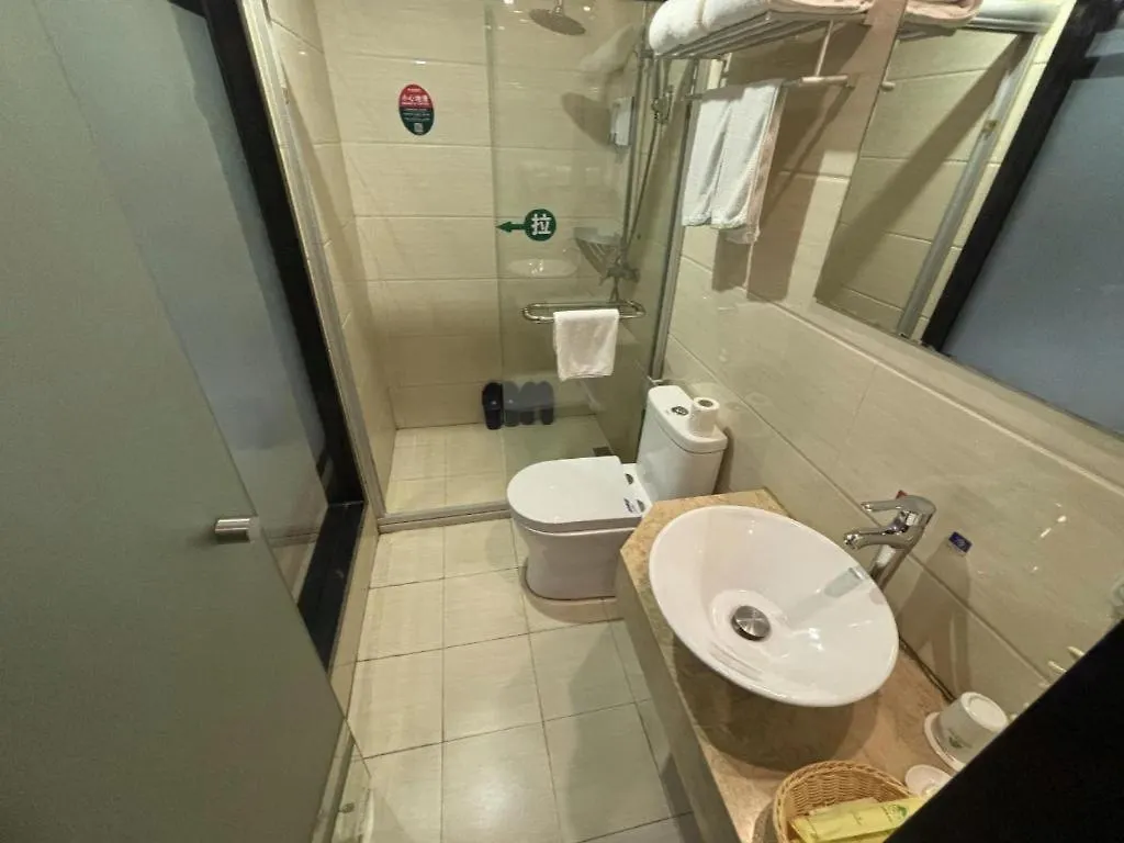 Greentree Inn Jiangsu Suzhou Kunshan Beimen Road Express Hotel סין